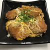 丼丼亭 南港ATC 2F店