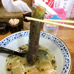 きくや - なすリフトｗ