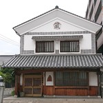 Nihonryouri kura - 