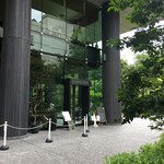 ル・シュクレクール - 外観