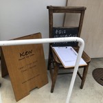 Kew - ボードに書いて待ちます