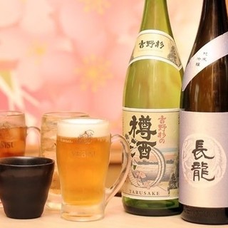 鶏飛人_0