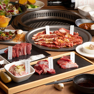 昼ディナー対応 Aコース 4000円 ラム肉の魅力が楽しめる６種部位 希少部位ベビーラムなどの希少部位やもものタタキが味わえるコース ラム焼肉専門店 Lamb Ne らむね 新宿三丁目 焼肉 食べログ