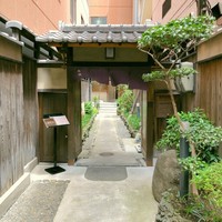吉寅 -  吉寅 -