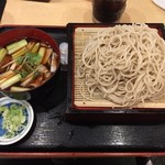 Daimonirohasoba - 