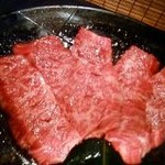 炭火焼肉燦然 - 和牛上ハラミ 