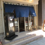 久緒羅珈琲 - 店頭