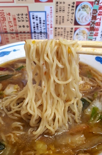 やまとラーメン 香雲堂 野田阪神店 コウウンドウ 野田 阪神 ラーメン 食べログ やまとラーメン 香雲堂 野田阪神店 コウウンドウ 野田 阪神 ラーメン 食べログ