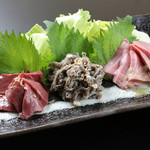 焼肉ホルモン酒場 大嵐