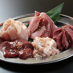 焼肉ホルモン酒場 大嵐