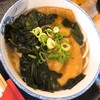 うどん 讃く