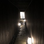 日本料理 荏原 - 