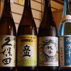 京味処 そわか