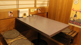 Kyou Aji Dokoro Sowaka - 座敷テーブル席。2名〜4名様で利用可能。