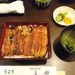 三好 - 鰻重　雪(19-06)