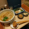 bokutoudontokatsuodashikatsuosan - 料理写真:薬味うどん