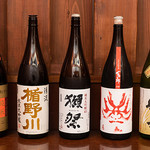 Yoichi - 日本酒