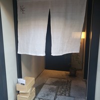 ケンゾーエステイトワイナリー 祇園店 - 