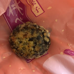 お菓子の沢菊 - 