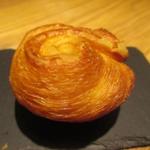 テーラ・テール - 塩サリュー