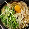 自家製麺 製麺王