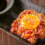 Yakiniku Horumon Haramiya - タンユッケ