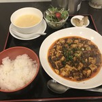 松の樹 - 麻婆豆腐ランチ