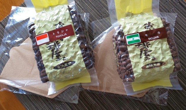 コーヒー屋林 日吉店 &ndash; 苫小牧の落ち着いたコーヒースポット