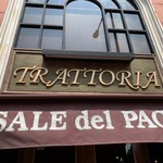 TRATTORIA CASALE del PACIOCCONE - 