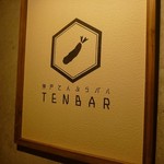 TENBAR - 