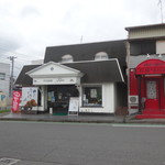 湘南冨士美 - 店舗