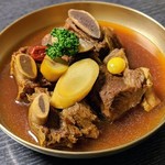 クンキワチプ - 