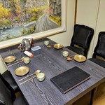 クンキワチプ - 