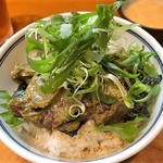 すずりき - 昼限定海鮮漬丼！