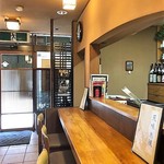 すずりき - カウンタ―席