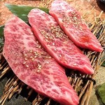 Sumibiyakiniku Yatsugu - 