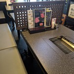 虎や - 