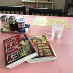 金蘭 - お店の漫画を読みながら待っていたら
      あっという間に出来上がり(^^)