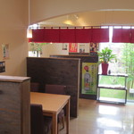 からあげ食堂 とり山 - 