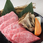 Koshitsu Sousaku Yakiniku Itsuki - 