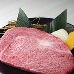 Koshitsu Sousaku Yakiniku Itsuki - 