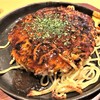 お好み焼き・鉄板焼き こて吉 KITTE博多店