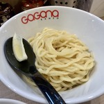 Gagana RAMEN - 