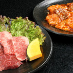 Yakiniku Koube Juuban - 追い肉