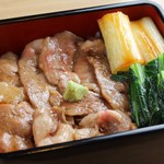 Washoku Baru Kouyou Kicchin - 