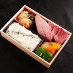 Various Bento (boxed lunch) menus
