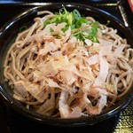 Teuchi Soba Kansuke - 