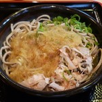 Teuchi Soba Kansuke - 