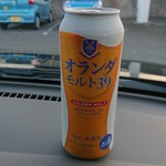 セイコーマート - ドリンク写真: