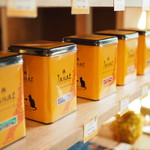 サロン ド テ ジャンナッツ